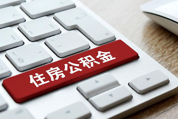 东莞9贷款私人贷款