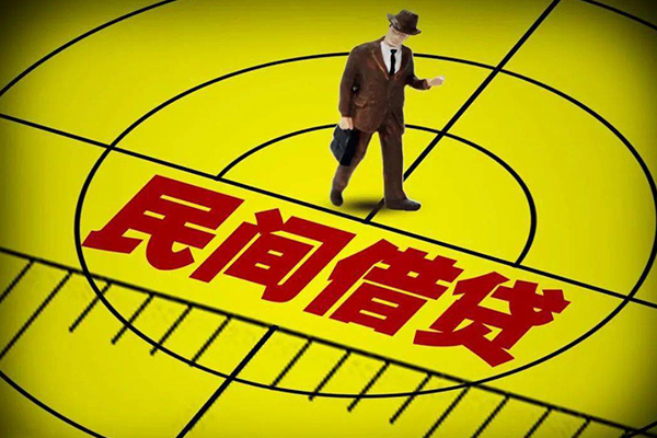 东莞9小额贷款