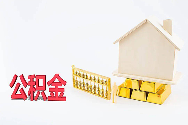 东莞9贷款私人贷款-东莞9私人放水-东莞9私人放款