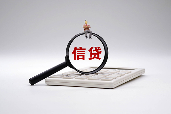 东莞9个人正规借贷-东莞9民间个人借贷-东莞9空借空放