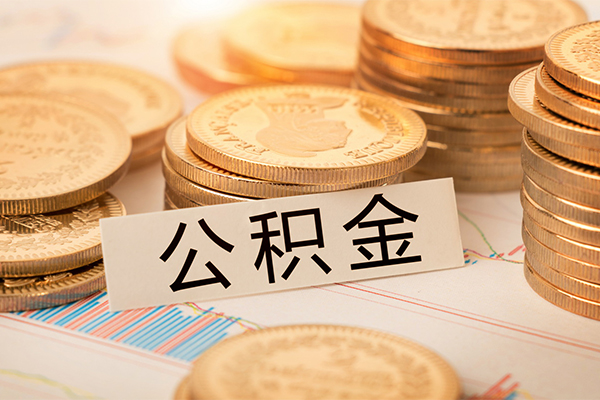 东莞9短借费用