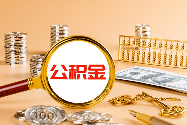 东莞9借钱急用