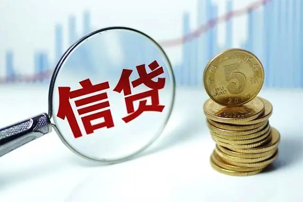 东莞9身份证借私借-东莞9空借放款-东莞9个人小额贷款