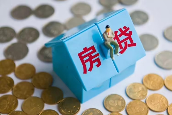 东莞9无抵押私借空放-东莞9空放借钱-东莞9个人贷款都有哪些平台
