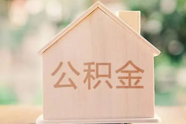 东莞9私人信用贷款-东莞9短期借款-东莞9无抵押贷款