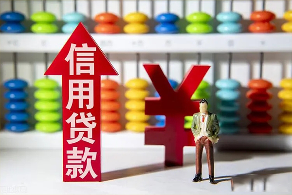 东莞9小额个人借贷-东莞9私人借钱电话-东莞9空放借钱