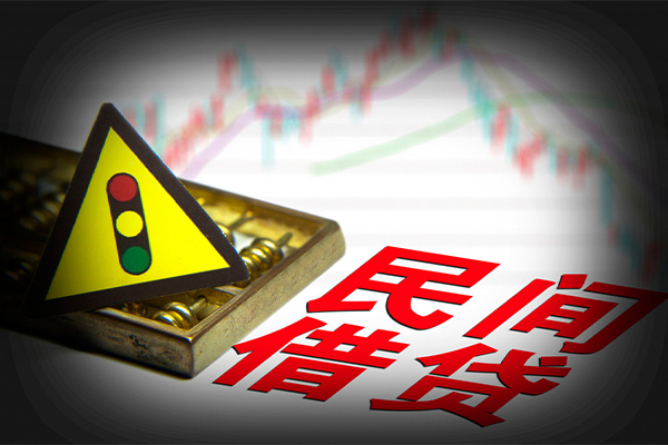 东莞9私借-东莞9个人空放二次私借-东莞9信用贷款