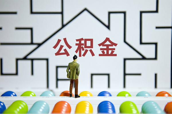 东莞9个人贷款-东莞9私人短借-东莞9民间短借