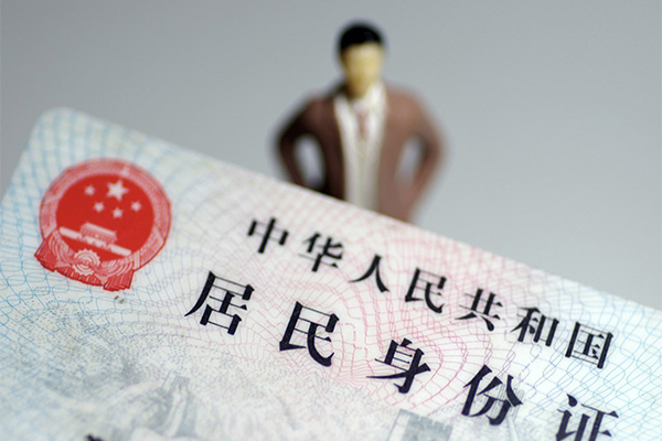 东莞9短借空放-东莞9民间私人借贷-东莞9私人24小时借钱