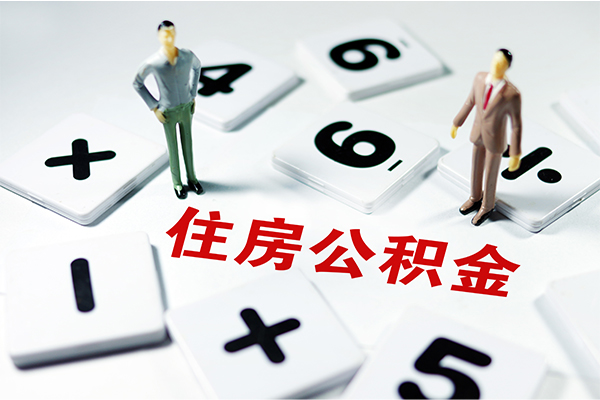 东莞9借钱急用钱-东莞9借钱上门放款-东莞9民间大额借贷