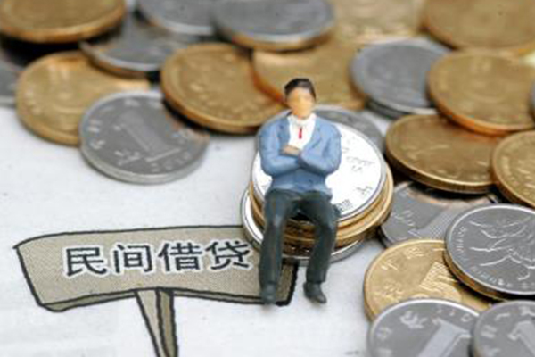 东莞9靠谱个人借钱-东莞9身份证线下贷款-东莞9私人身份证借私借