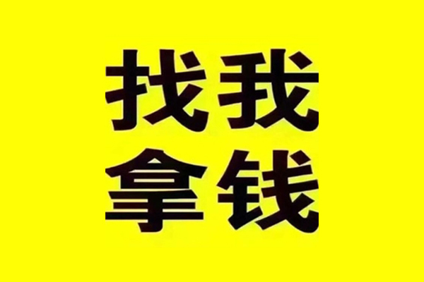 东莞9私借空放当场拿钱-东莞9个人身份证贷款-东莞9短借费用