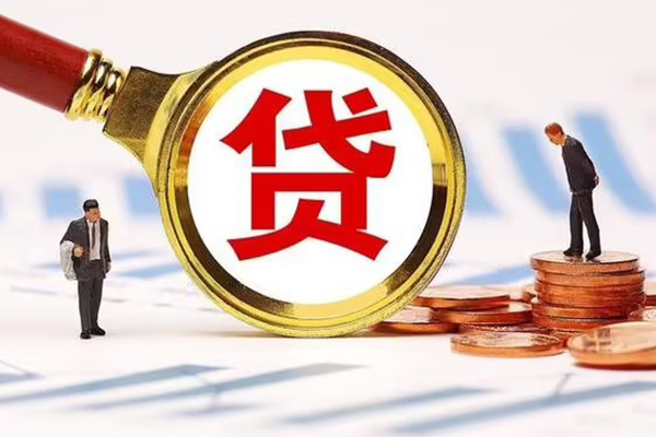 东莞9私人短借-东莞9急需借钱-东莞9私人借钱电话