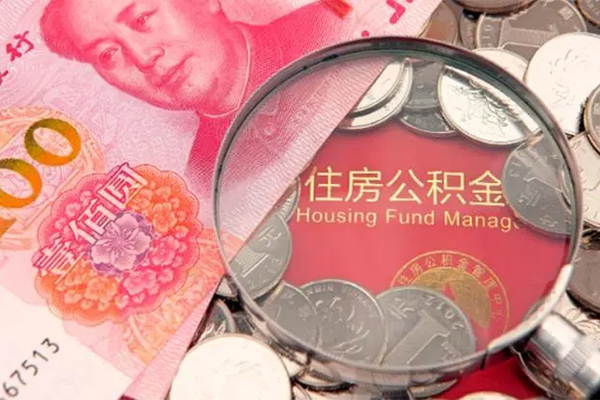 东莞9私人空放联系方式-东莞9民间私人借贷-东莞9身份证怎么贷款