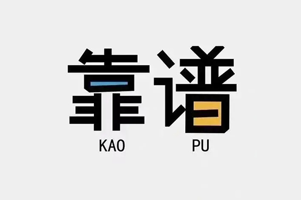 东莞9借钱急用钱-东莞9借款短借-东莞9民间借贷网