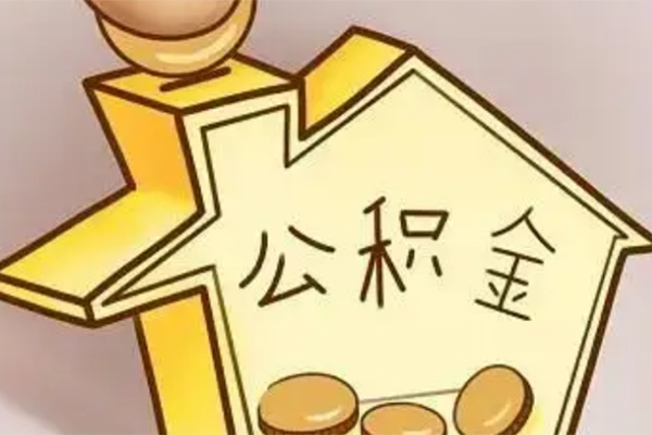 东莞9小额贷款公司-东莞9小额贷款官网-东莞9私人借贷