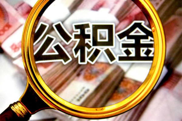 东莞9正规私人借贷-东莞9民间借贷私人放款-东莞9短借信贷