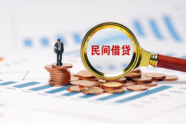 东莞9无抵押短借-东莞9短借-东莞9贷款个人贷款