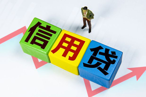 东莞9民间借贷无抵押-东莞9民间无抵押借钱-东莞9资金短借