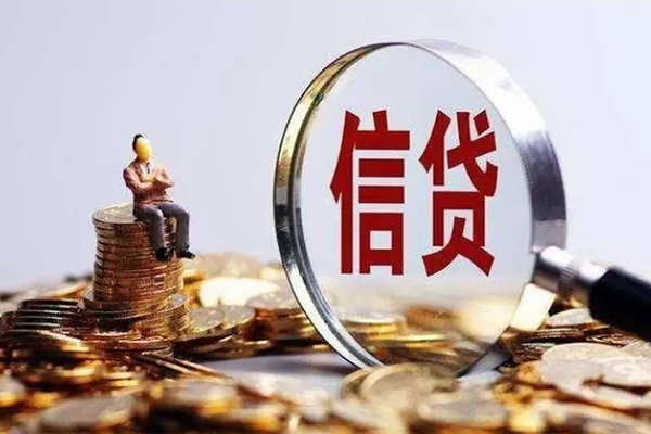 东莞9民间短期私借借款-东莞9贷款银行-东莞9贷款私借空放