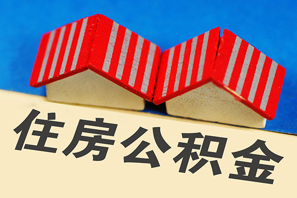 东莞9私借户不考察-东莞9快速借钱-东莞9哪里可以私人借款