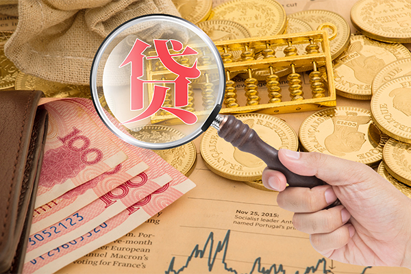 东莞9本地私借-东莞9无抵押身份证贷款-东莞9小额短借