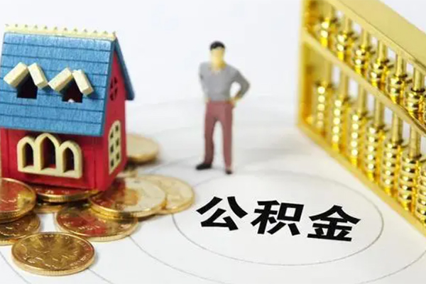 东莞9借钱小贷-东莞9私人工程贷款-东莞9小额贷款