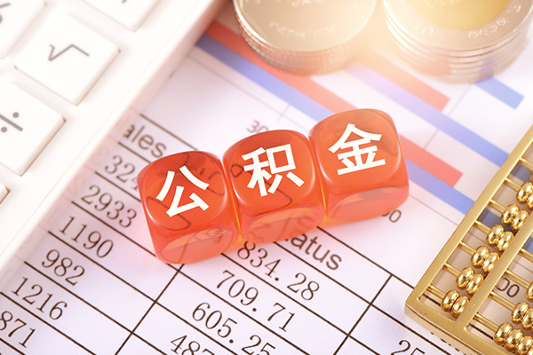 东莞9哪里可以借私借-东莞9短借当天借钱-东莞9无抵押贷款