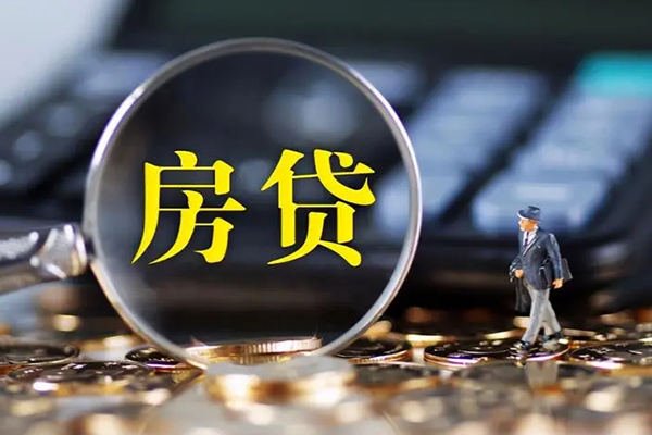 东莞9个人贷款联系电话-东莞9哪里可以信用贷款-东莞9个人贷款
