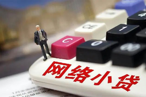 东莞9私人借钱当天拿钱-东莞9哪里可以借私借-东莞9借私借