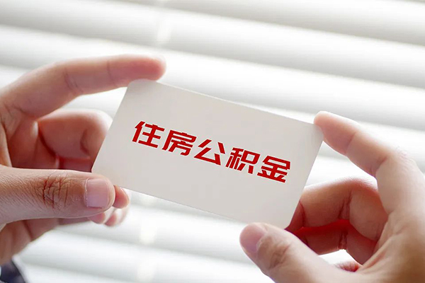 东莞9急需借钱-东莞9个人贷款联系电话-东莞9民间小额借贷