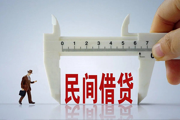 东莞9短拆垫资-东莞9小额贷款地址-东莞9私人借钱