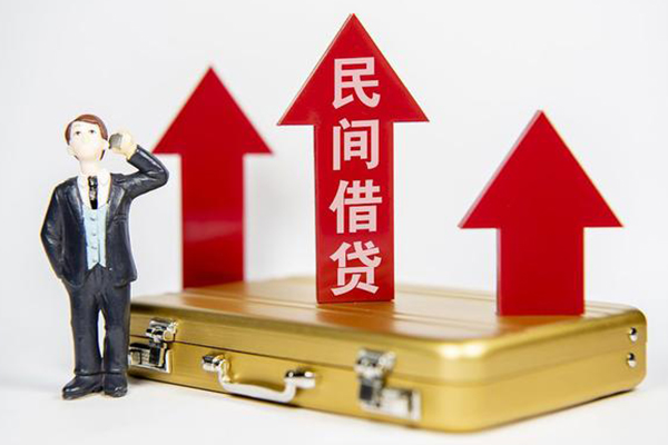 东莞9贷款只要身份证-东莞9哪有短借-东莞9借钱急用钱