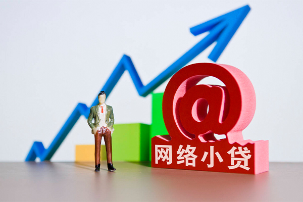 东莞9空放私人借钱