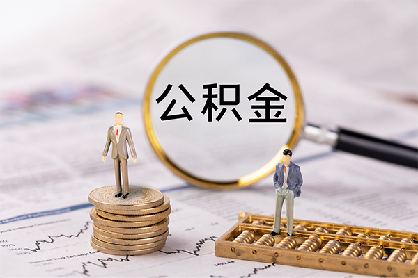 东莞9私借空放先息后本