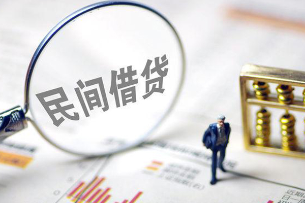 东莞9地区短借-东莞9身份证贷款平台-东莞9无抵押小额贷款