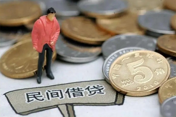 东莞9私人借钱短借微信号-东莞9个人贷款小额贷款-东莞9个人借钱电话
