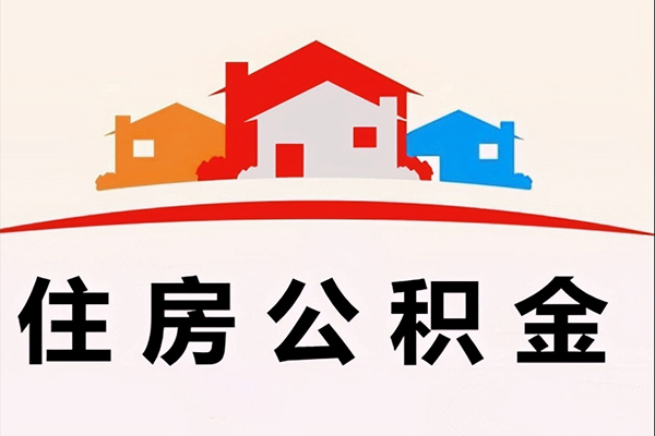 东莞9民间短期水钱借款-东莞9民间无抵押借钱-东莞9个人贷款联系电话