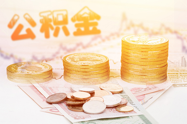 东莞9私人空放二次私借-东莞9线下借钱-东莞9小额短借