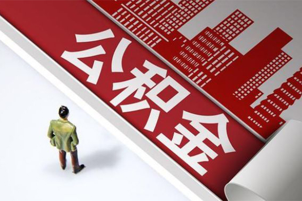 东莞9信用贷款办理-东莞9私借空放当场拿钱-东莞9正规短借