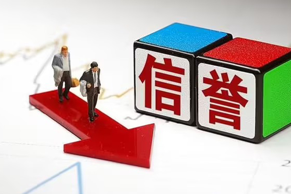 东莞9私人借贷不查征信-东莞9小额贷款-东莞9空放