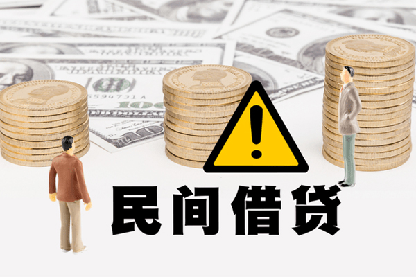 东莞9借款-东莞9短借当天借钱-东莞9地区公积金信用贷款
