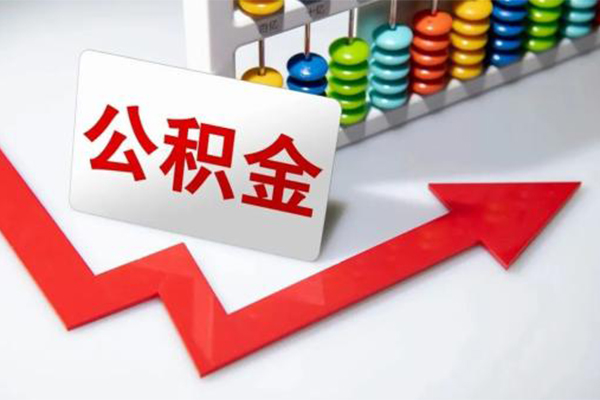 东莞9哪里可以私人借款-东莞9个人借贷款-东莞9大额短借