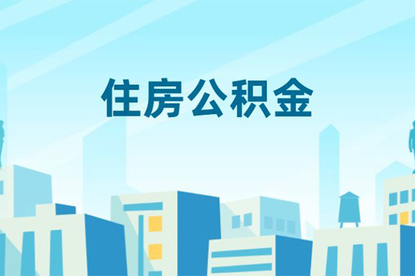 东莞9哪有个人借贷-东莞9信用贷款网-东莞9个人信用贷款