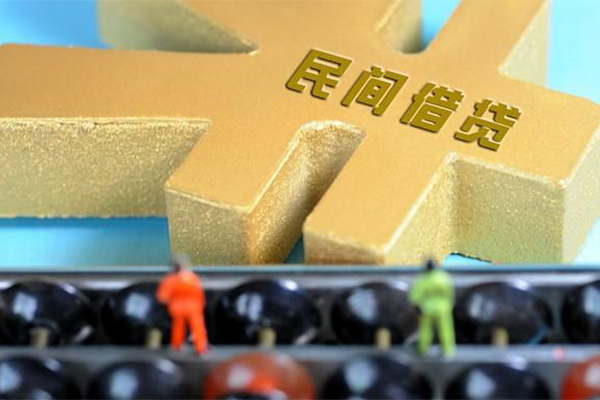 东莞9空放贷款当天下款-东莞9无抵押信用贷款-东莞9应急贷款