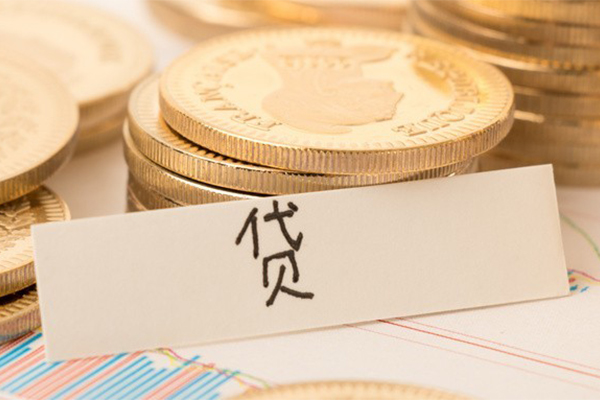 东莞9私借空放直接上门-东莞9私借户不考察-东莞9小额贷款不查征信