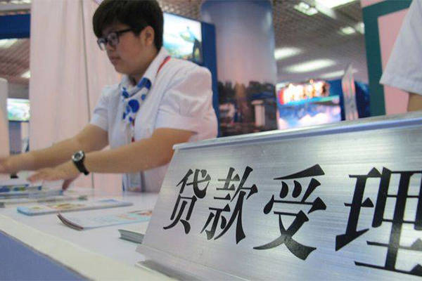 东莞9短拆短借-东莞9身份证线下贷款-东莞9空放