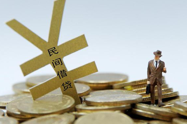 东莞9快速借钱-东莞9哪有私人借贷-东莞9民间大额借贷